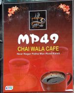 MP49-CHAI WALA CAFE